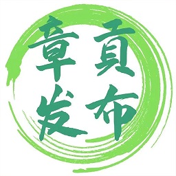 章贡发布-章贡发布v1.0.3安卓版APP下载