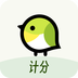 精雀计分-精雀计分v3.0.2安卓版APP下载