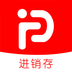 批发宝-批发宝v1.0.5安卓版APP下载