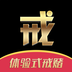 解毒-解毒v12.0安卓版APP下载