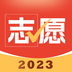 高考志愿指导-高考志愿指导v1.0.0安卓版APP下载