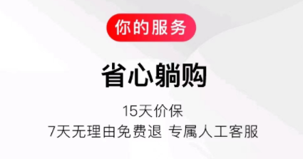 好用的海外代购app分享-正规十大海外代购app都有哪些