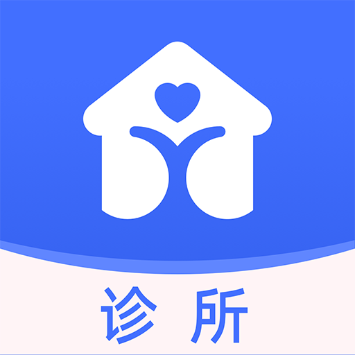 伊鸿诊所-伊鸿诊所v2.12.01安卓版APP下载
