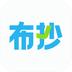 布抄-布抄v1.0.0安卓版APP下载