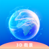 奥维卫星街景-奥维卫星街景v安卓版APP下载
