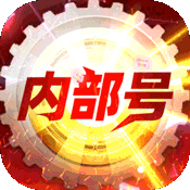 逍遥游（内部现金免充版）-逍遥游（内部现金免充版）v1.1安卓版APP下载