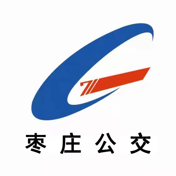 枣庄公交-枣庄公交v1.0.5安卓版APP下载