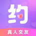 桃约-桃约v1.0安卓版APP下载