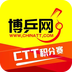 博乒网-博乒网v1.0.0安卓版APP下载