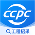 中项网-中项网v2.1.9安卓版APP下载