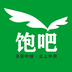 饱吧-饱吧v1.0.14安卓版APP下载