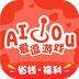 爱逗游戏-爱逗游戏v1.0.0安卓版APP下载
