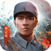 亮剑-送茅台-亮剑-送茅台v1.1.96安卓版APP下载