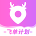 全民代驾-全民代驾v1.4.0安卓版APP下载