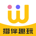 Whatime-Whatimev1.2.1安卓版APP下载