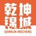 乾坤锦城平台-乾坤锦城平台v1.0安卓版APP下载