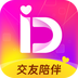 等伊-等伊v3.4.0安卓版APP下载