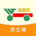 运盛通货主-运盛通货主v1.0安卓版APP下载