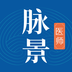脉景医生-脉景医生v07.01.00安卓版APP下载