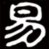 易数-易数v1.0.9安卓版APP下载