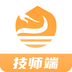 享域到家技师端-享域到家技师端v1.0.0安卓版APP下载