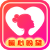 暖盼-暖盼v3.5.0安卓版APP下载