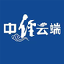 中经云端-中经云端v4.0.31安卓版APP下载