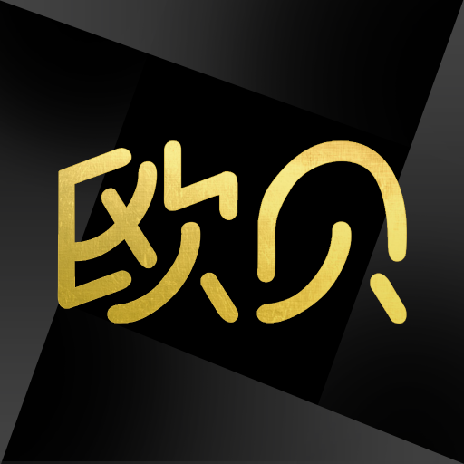 欧贝-欧贝v1.0.26安卓版APP下载