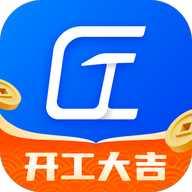 工匠职聘-工匠职聘v3.0.1安卓版APP下载