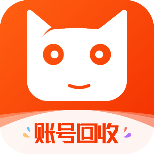 交易喵-交易喵v1.4安卓版APP下载