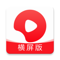 西瓜视频横屏版-西瓜视频横屏版v1.1.2安卓版APP下载