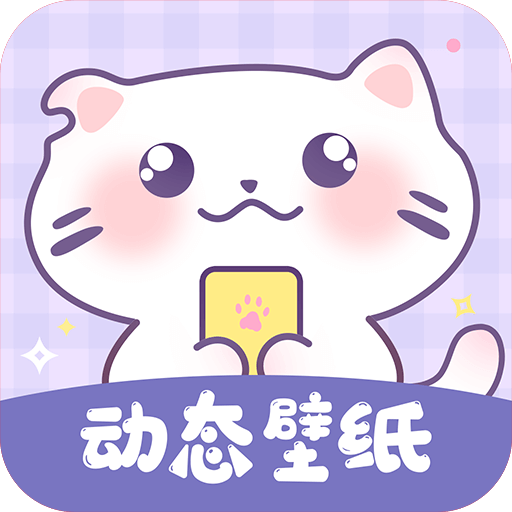 潮图壁纸-潮图壁纸v1.0.0安卓版APP下载