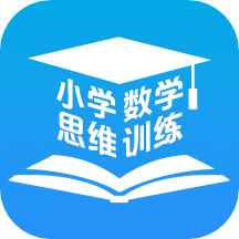 举一反三-举一反三v1.1.7安卓版APP下载