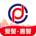 警网优选-警网优选v0.1.10安卓版APP下载