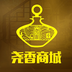 尧香商城-尧香商城v1.0.0安卓版APP下载