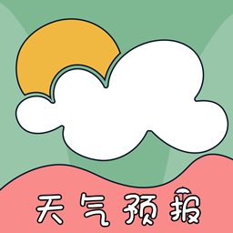 台风路径预报-台风路径预报v2.0.6安卓版APP下载