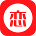 恋你-恋你v3.8.8安卓版APP下载