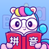 汉字高手-汉字高手v1.0.0安卓版APP下载