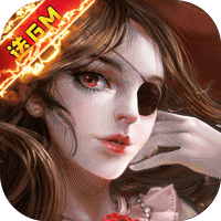 神鬼传奇（送GM无限宝石）-神鬼传奇（送GM无限宝石）v1.1安卓版APP下载