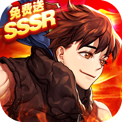 运动斗士（登陆送SSSR）-运动斗士（登陆送SSSR）v1.0安卓版APP下载