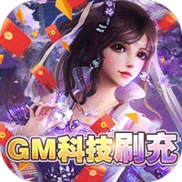 刀剑少女2（GM破解工具）-刀剑少女2（GM破解工具）v1.0.0安卓版APP下载