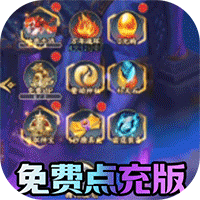 仙灵修真（金手指无限刷充）-仙灵修真（金手指无限刷充）v1.0.0安卓版APP下载