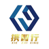 携智行-携智行v1.0.4安卓版APP下载