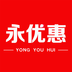 永优惠-永优惠v1.0.5535安卓版APP下载