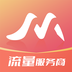 梦联通信-梦联通信v1.2.9安卓版APP下载