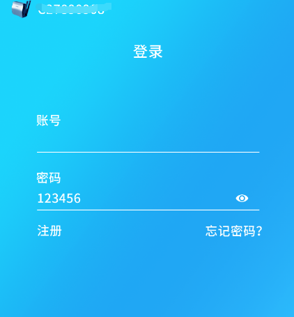 十大备份软件有哪些-可以进行备份的十大app合集