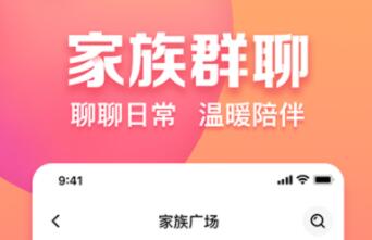 约的app哪个软件好-好用的约会交友APP整理推荐