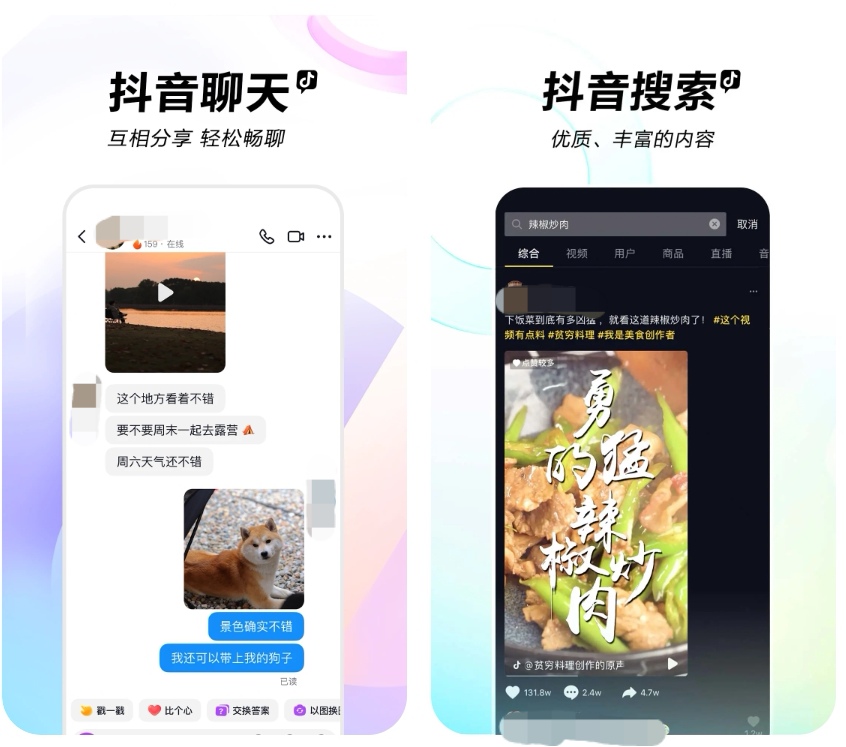 全部免费的看剧软件下载-可以免费看剧的APP哪个好用