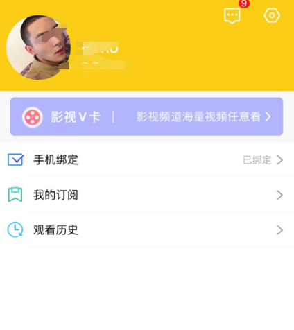 让人放轻松软件都有哪些-可以让人放轻松的app合集