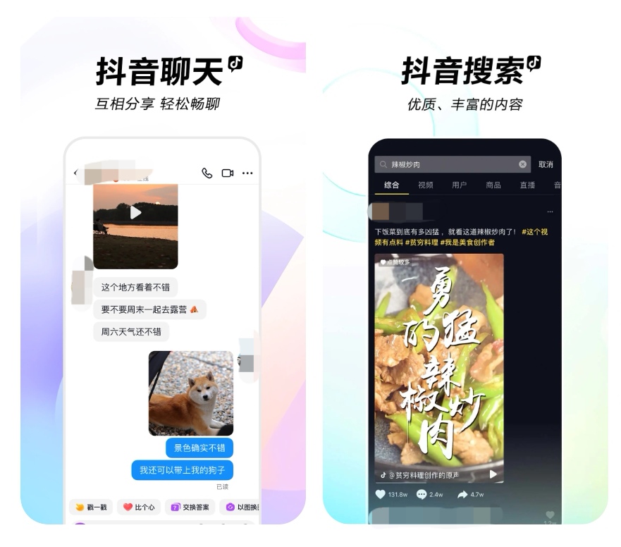 十大播放器软件排行榜-好用的播放器APP大全